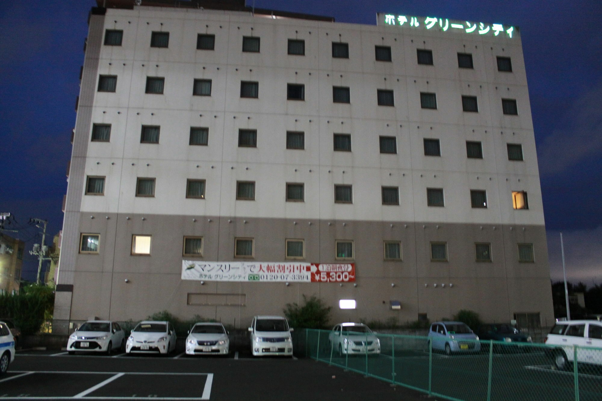 Hotel Green City Sendai Exteriör bild